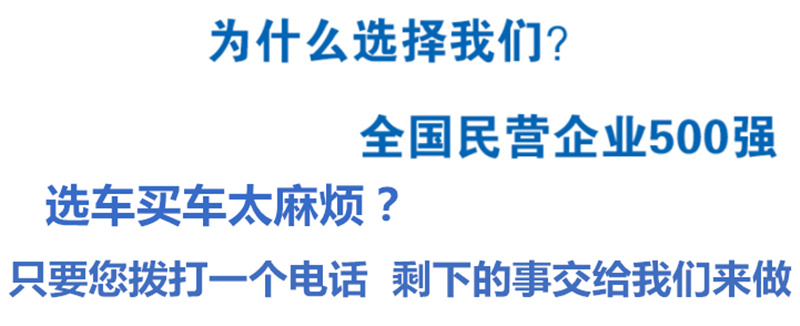 國六東風18米直臂高空作業(yè)車