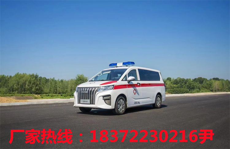 北汽王牌M7救護車一款可以下地庫的救護車！