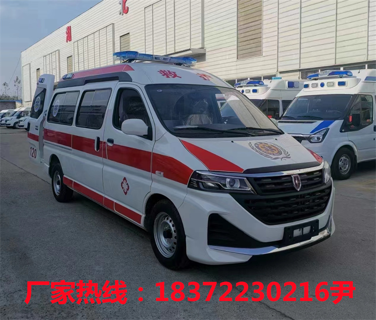 金杯海獅王轉(zhuǎn)運(yùn)型救護(hù)車！